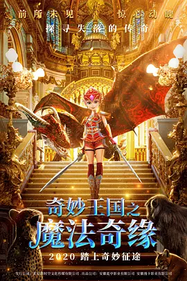 亚洲v日本v欧美v综合v